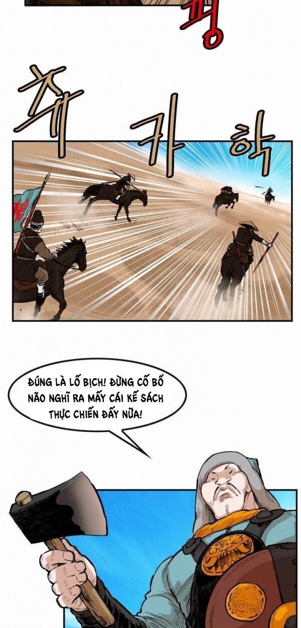 Bất Bại Quyền Ma Chapter 84 - Trang 2