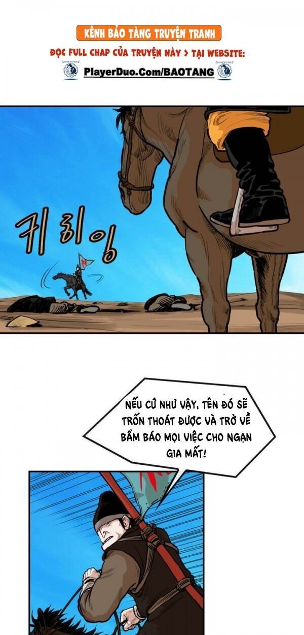 Bất Bại Quyền Ma Chapter 84 - Trang 2