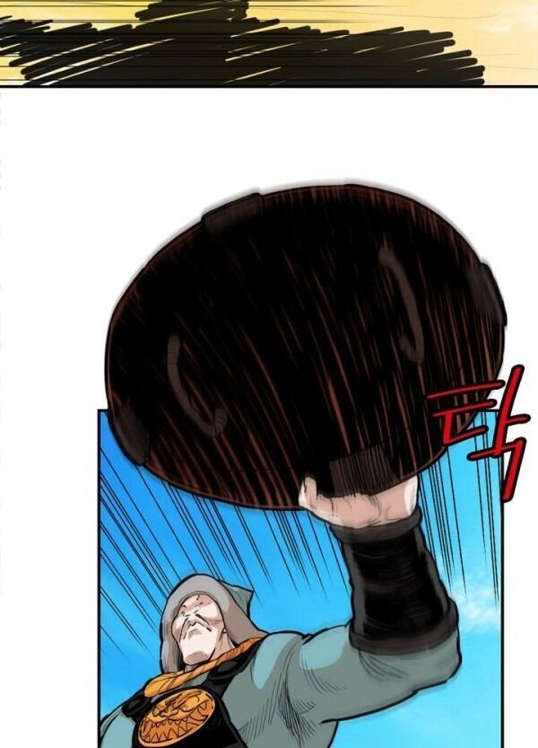 Bất Bại Quyền Ma Chapter 84 - Trang 2