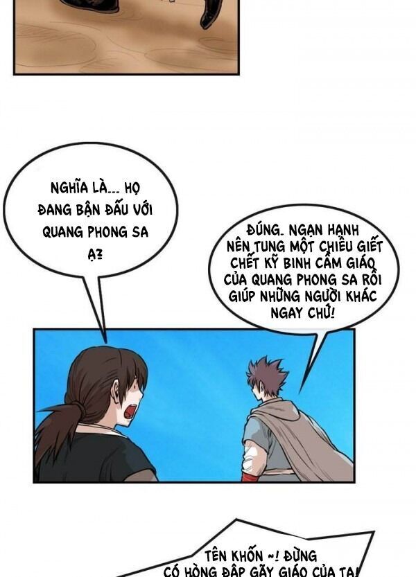 Bất Bại Quyền Ma Chapter 84 - Trang 2