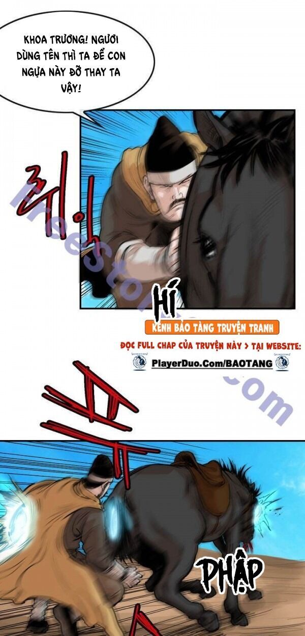 Bất Bại Quyền Ma Chapter 85 - Trang 2