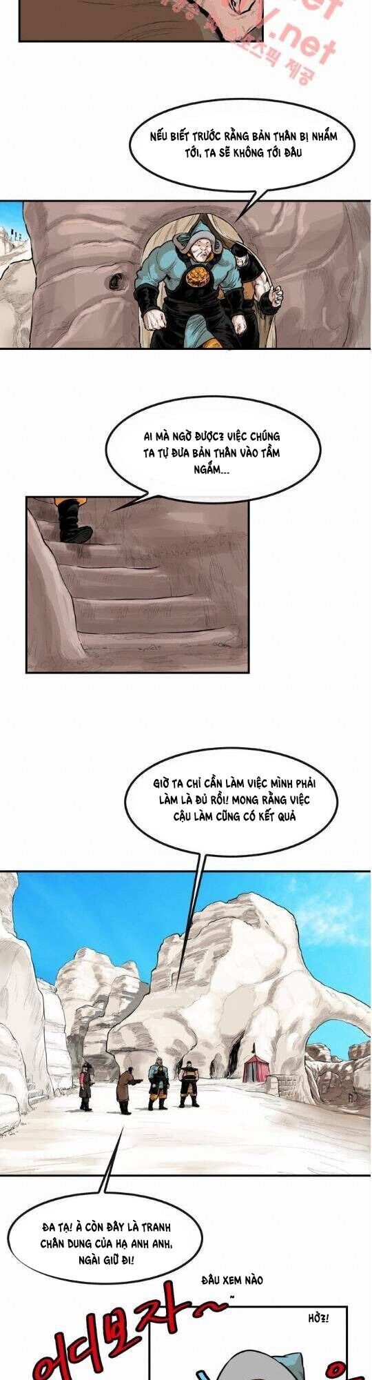 Bất Bại Quyền Ma Chapter 86 - Trang 2