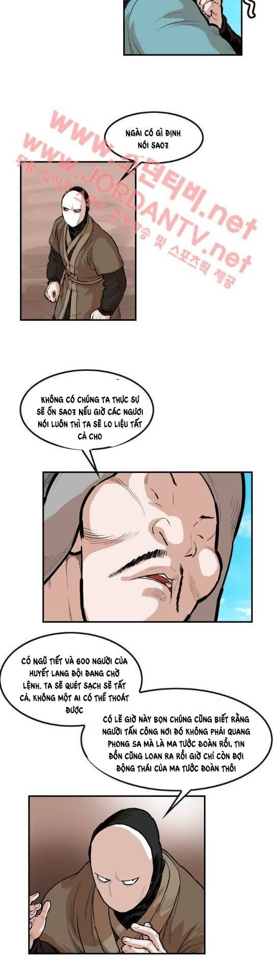 Bất Bại Quyền Ma Chapter 86 - Trang 2