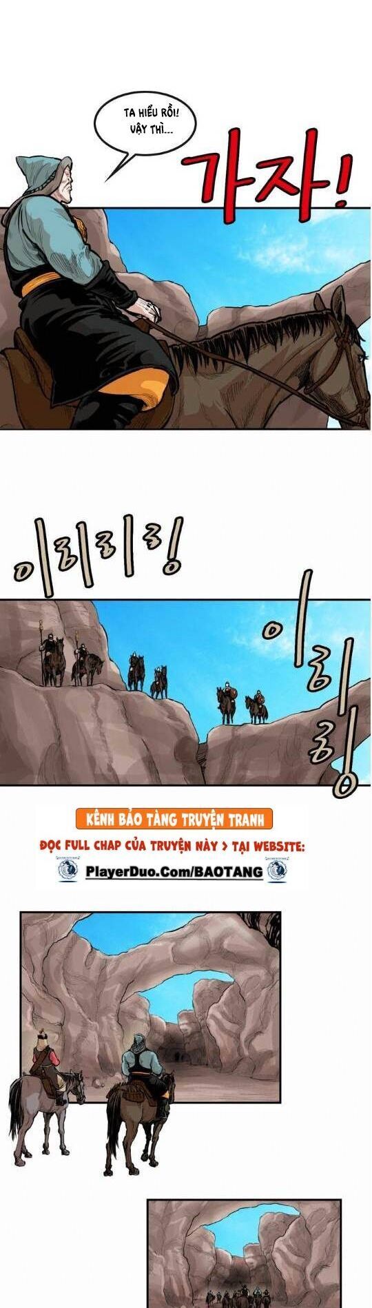 Bất Bại Quyền Ma Chapter 86 - Trang 2