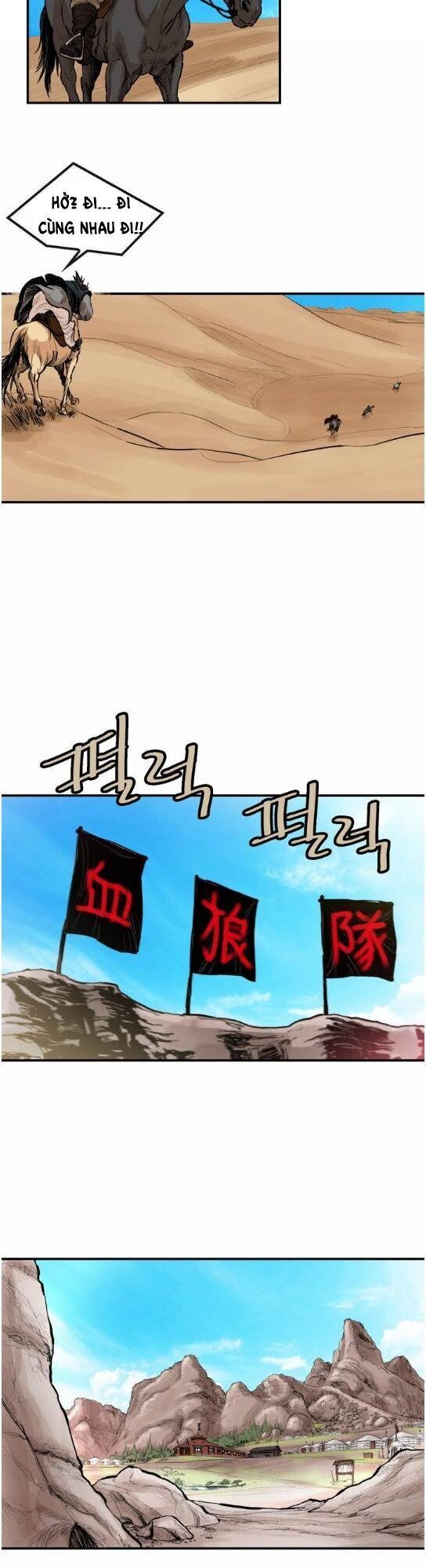 Bất Bại Quyền Ma Chapter 86 - Trang 2