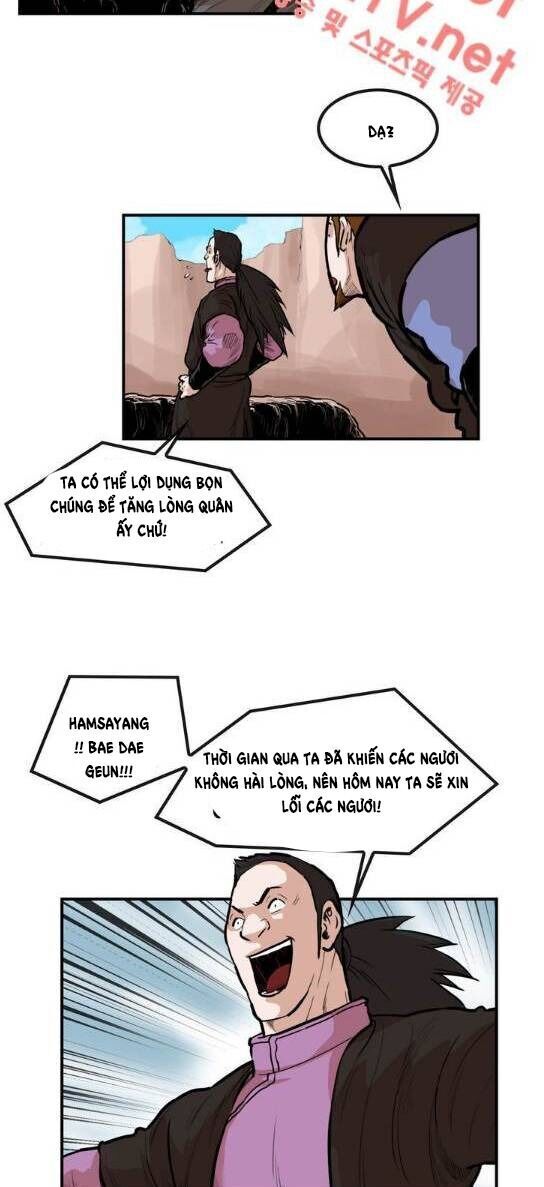 Bất Bại Quyền Ma Chapter 87 - Trang 2