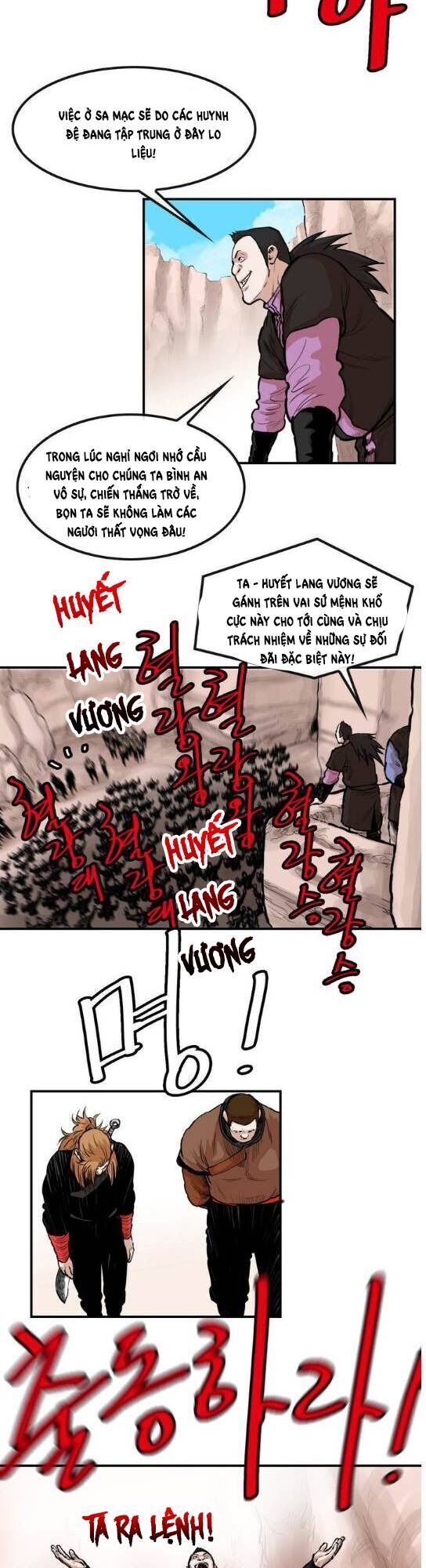 Bất Bại Quyền Ma Chapter 87 - Trang 2