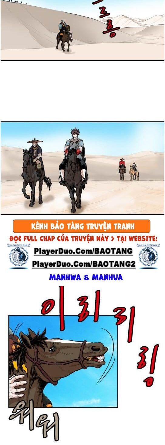 Bất Bại Quyền Ma Chapter 88 - Trang 2