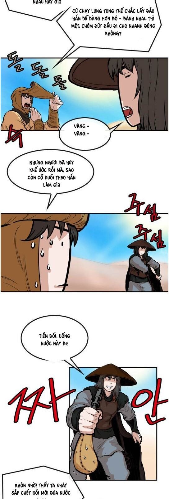Bất Bại Quyền Ma Chapter 88 - Trang 2