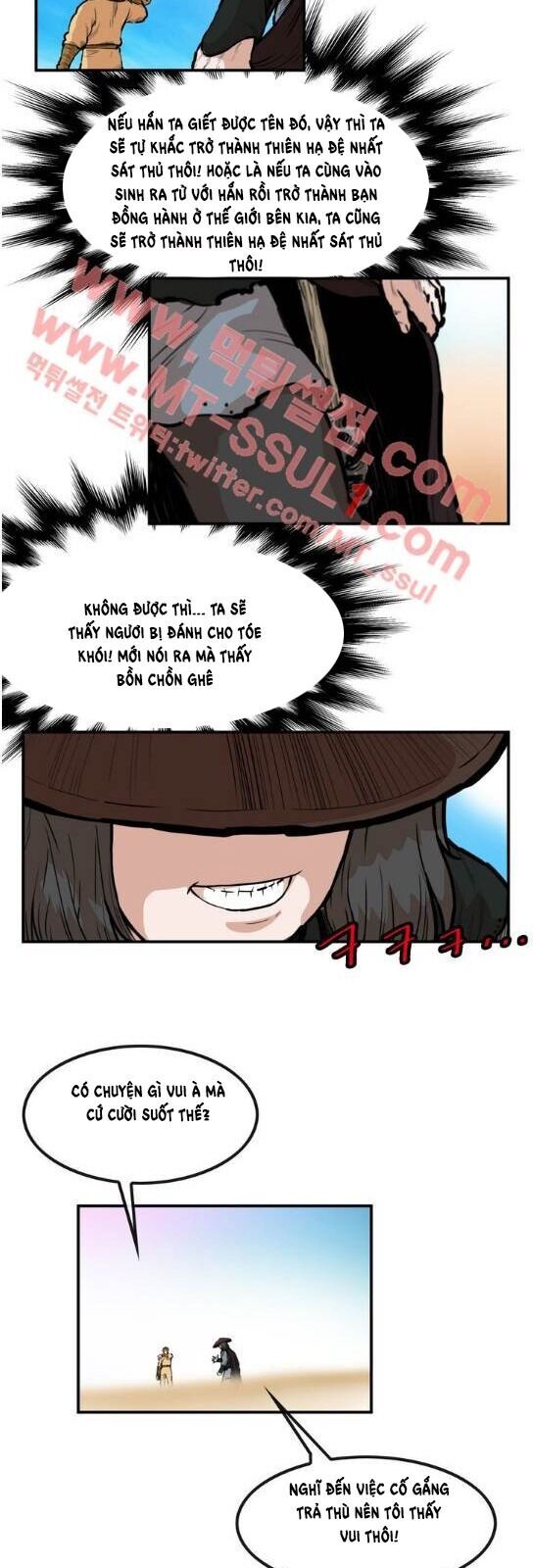 Bất Bại Quyền Ma Chapter 88 - Trang 2