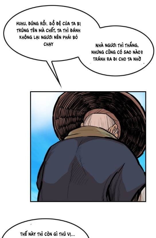 Bất Bại Quyền Ma Chapter 88 - Trang 2