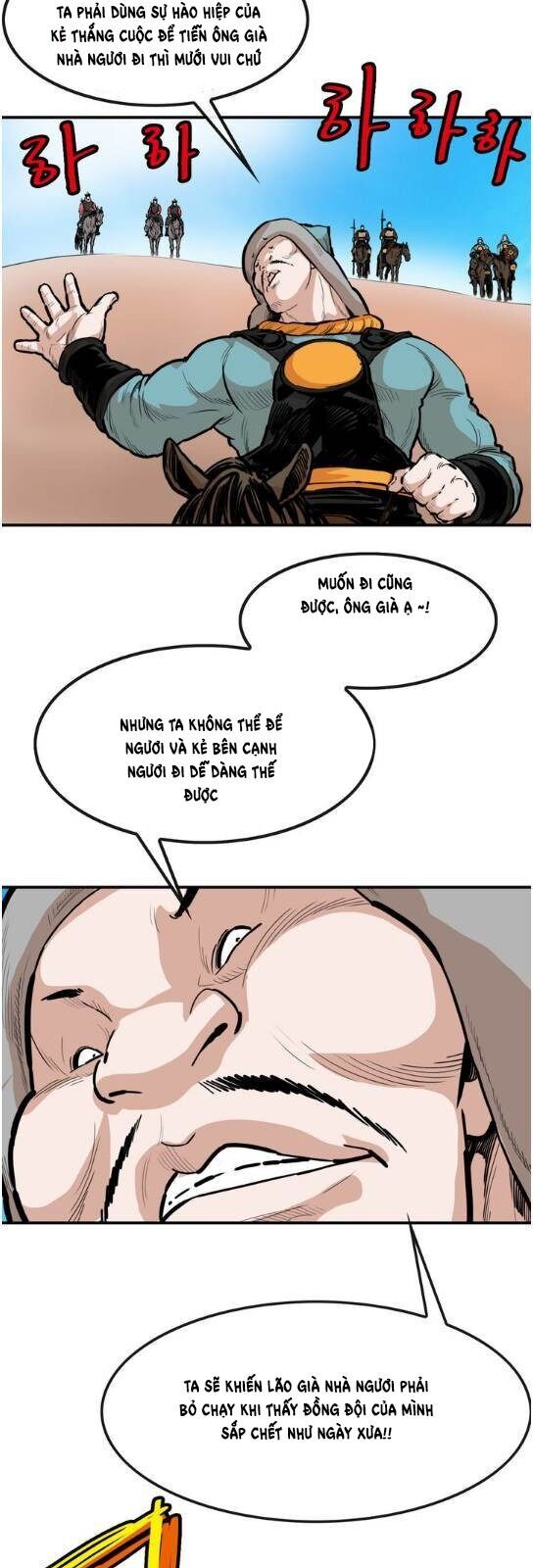 Bất Bại Quyền Ma Chapter 88 - Trang 2