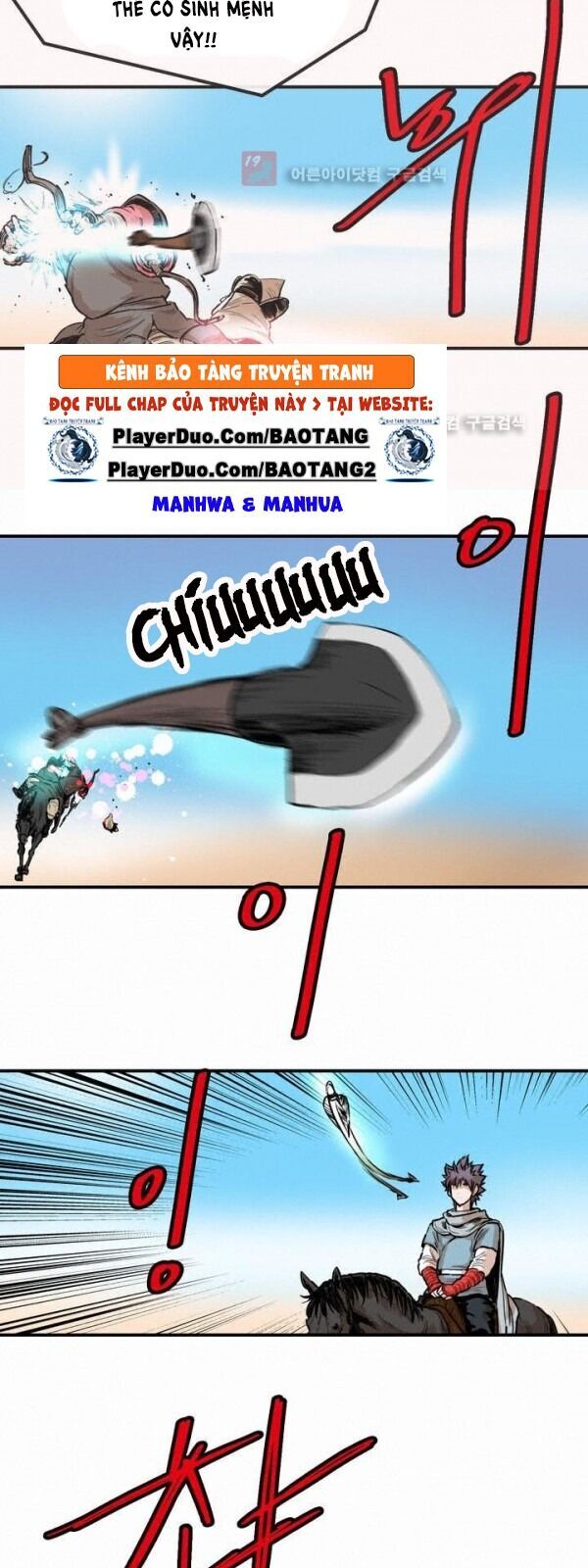 Bất Bại Quyền Ma Chapter 89 - Trang 2