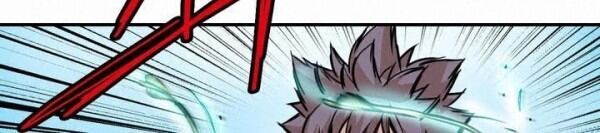 Bất Bại Quyền Ma Chapter 89 - Trang 2