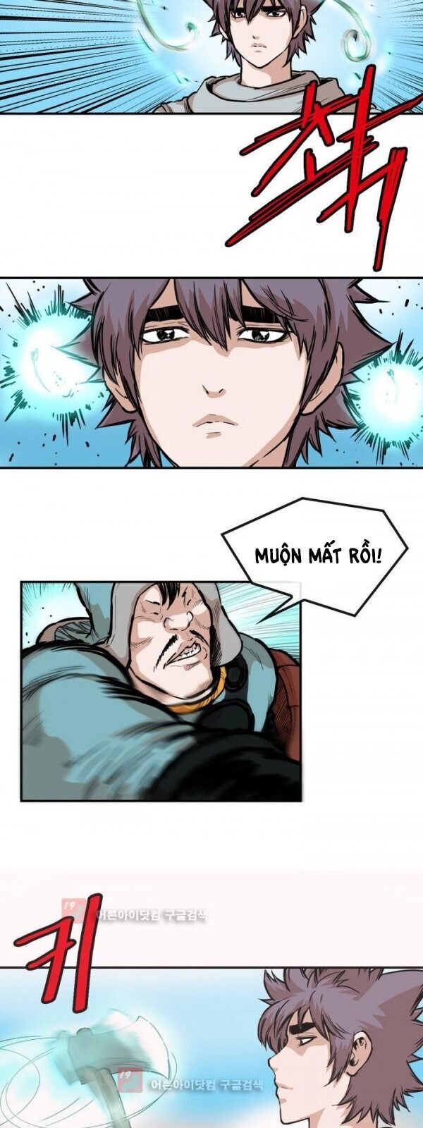 Bất Bại Quyền Ma Chapter 89 - Trang 2