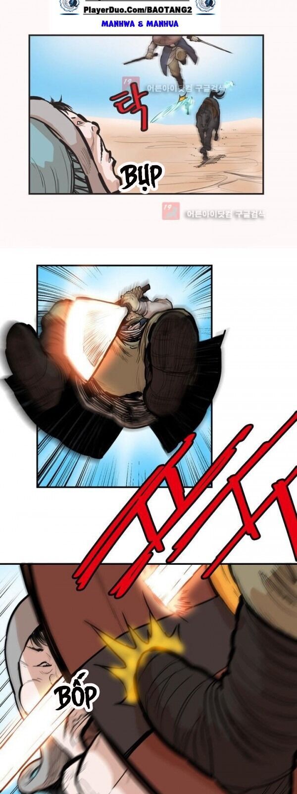 Bất Bại Quyền Ma Chapter 89 - Trang 2