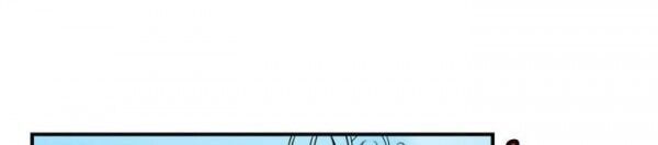 Bất Bại Quyền Ma Chapter 89 - Trang 2