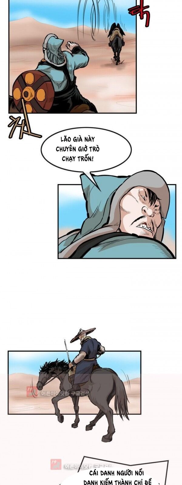 Bất Bại Quyền Ma Chapter 89 - Trang 2