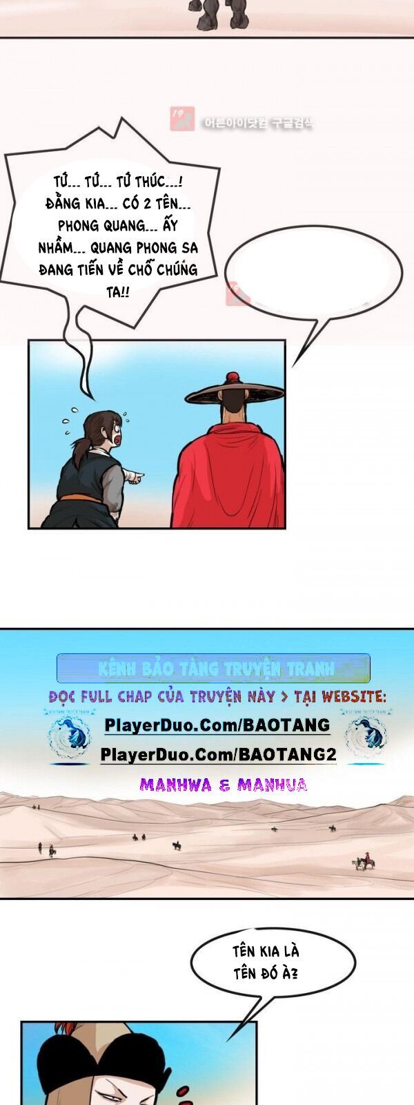 Bất Bại Quyền Ma Chapter 89 - Trang 2