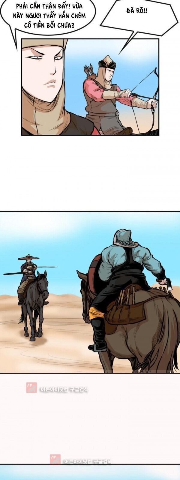 Bất Bại Quyền Ma Chapter 89 - Trang 2