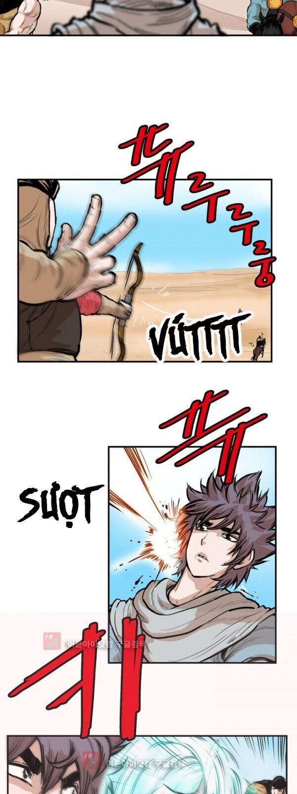 Bất Bại Quyền Ma Chapter 89 - Trang 2