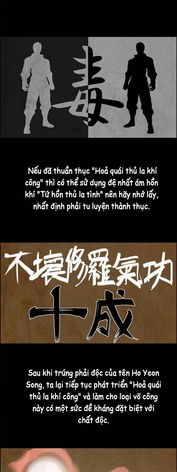 Bất Bại Quyền Ma Chapter 9 - Trang 2