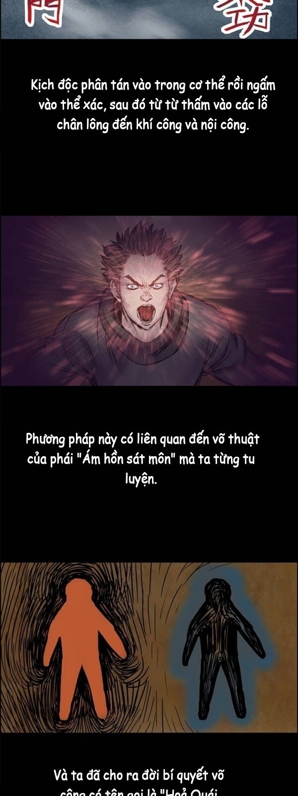 Bất Bại Quyền Ma Chapter 9 - Trang 2