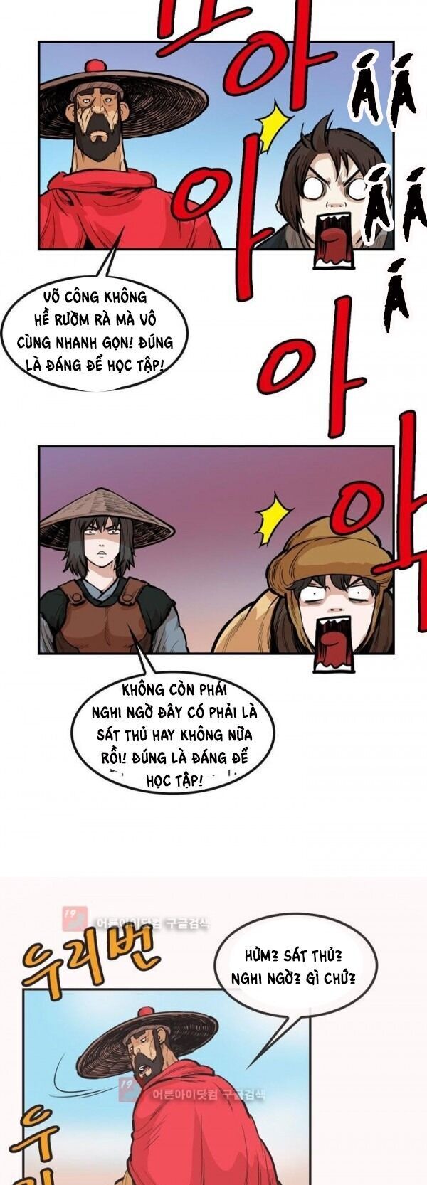 Bất Bại Quyền Ma Chapter 90 - Trang 2