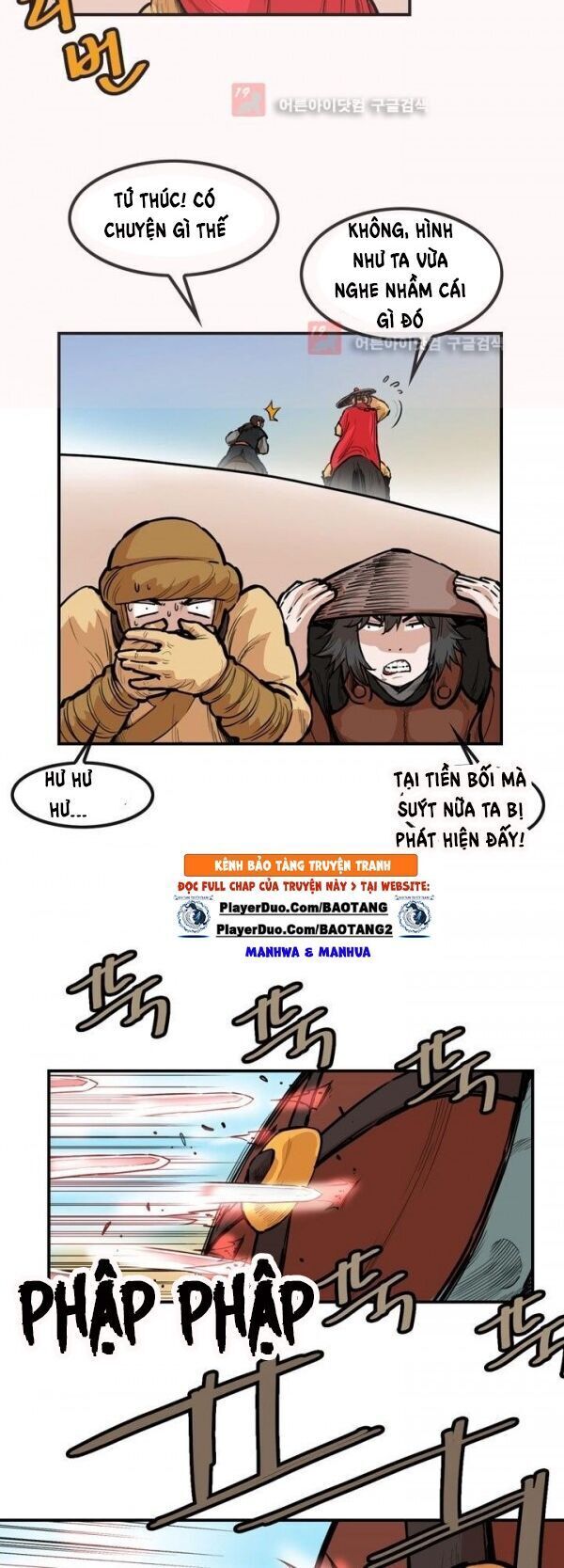 Bất Bại Quyền Ma Chapter 90 - Trang 2