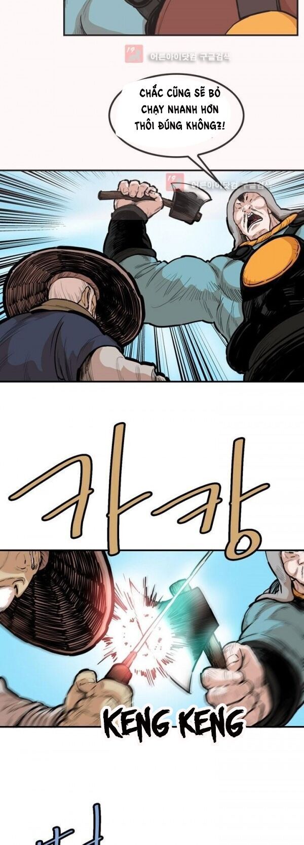 Bất Bại Quyền Ma Chapter 90 - Trang 2