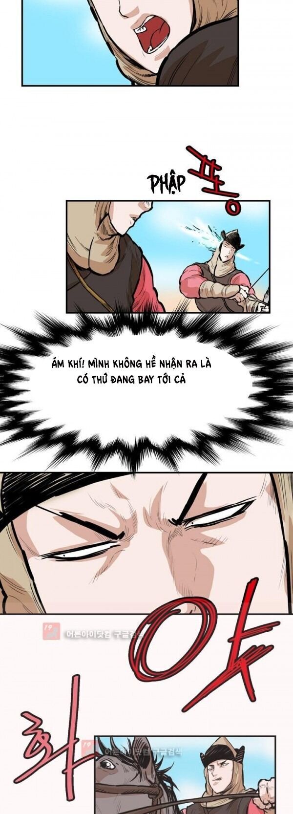 Bất Bại Quyền Ma Chapter 90 - Trang 2