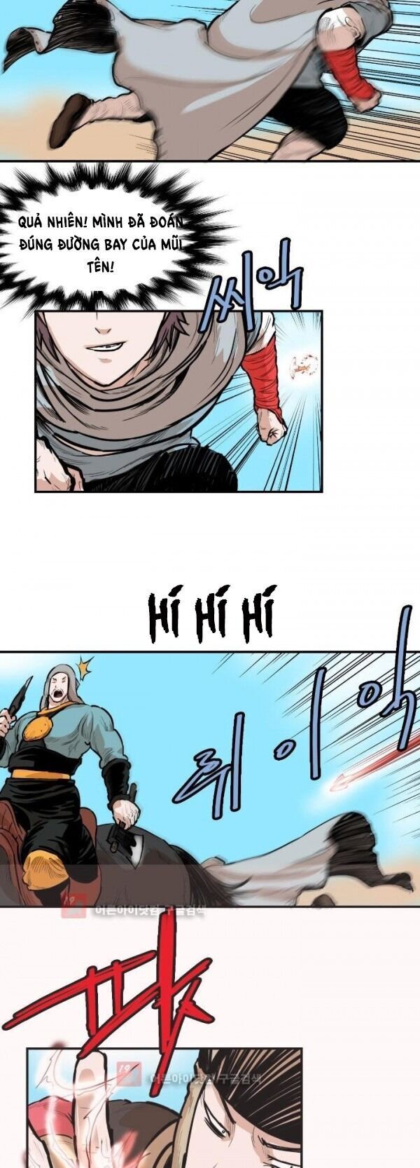 Bất Bại Quyền Ma Chapter 90 - Trang 2