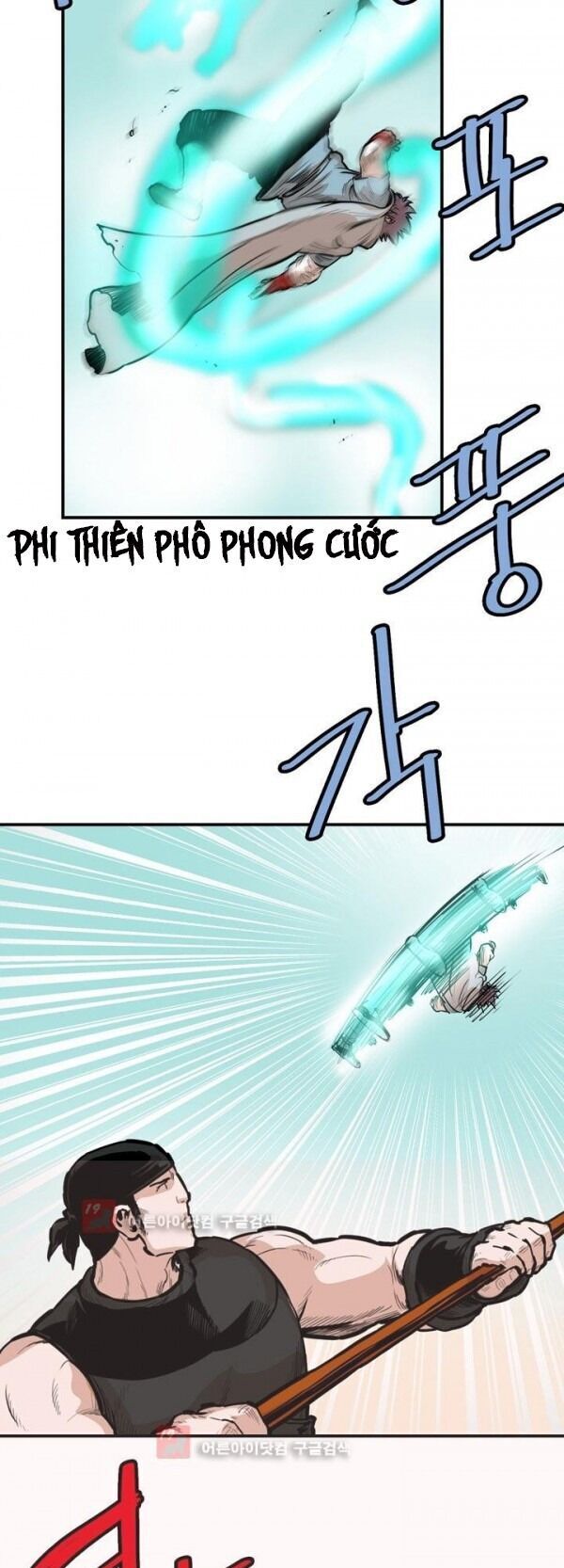 Bất Bại Quyền Ma Chapter 90 - Trang 2