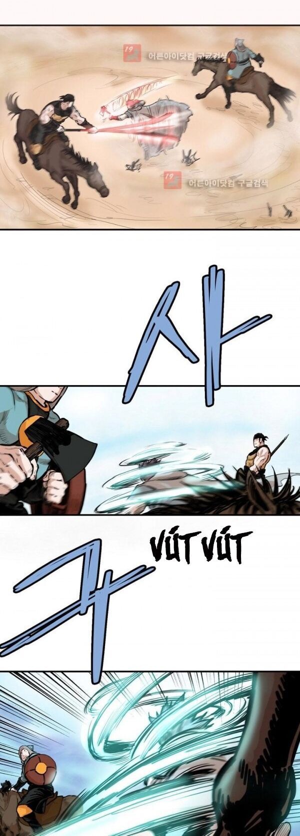 Bất Bại Quyền Ma Chapter 91 - Trang 2