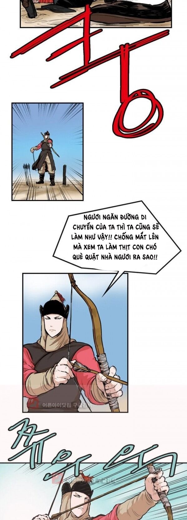 Bất Bại Quyền Ma Chapter 91 - Trang 2