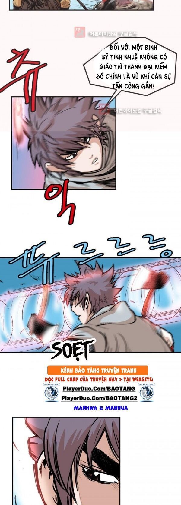 Bất Bại Quyền Ma Chapter 91 - Trang 2