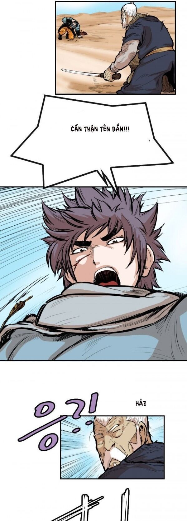 Bất Bại Quyền Ma Chapter 92 - Trang 2