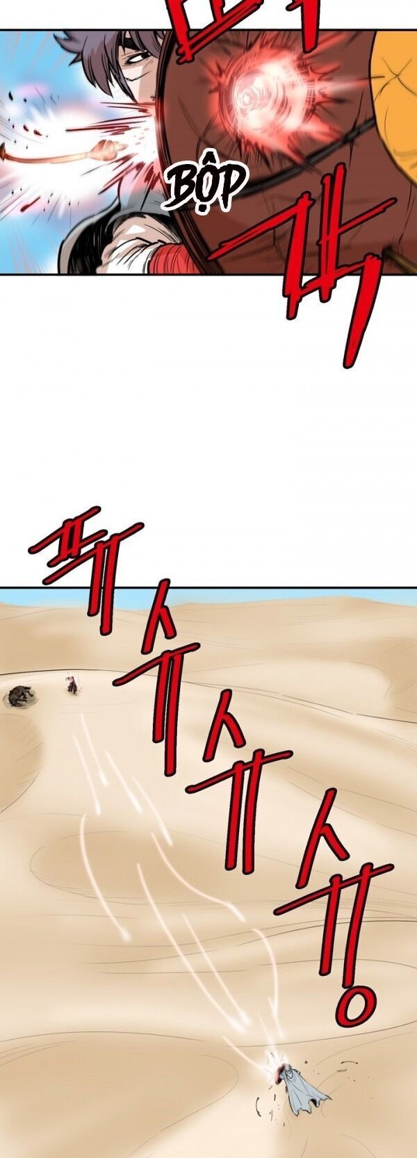 Bất Bại Quyền Ma Chapter 93 - Trang 2