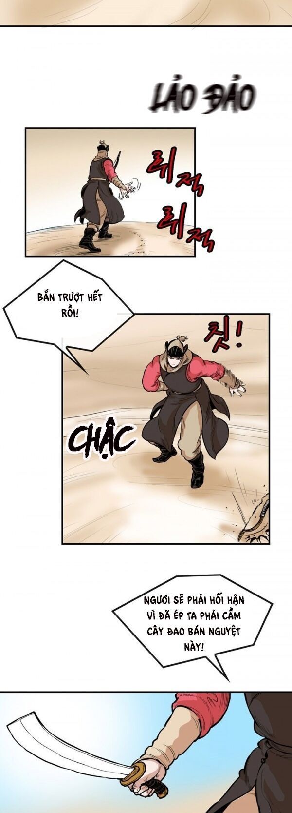 Bất Bại Quyền Ma Chapter 93 - Trang 2