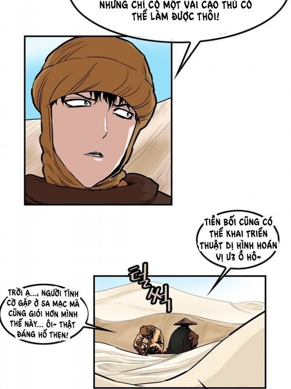 Bất Bại Quyền Ma Chapter 94 - Trang 2