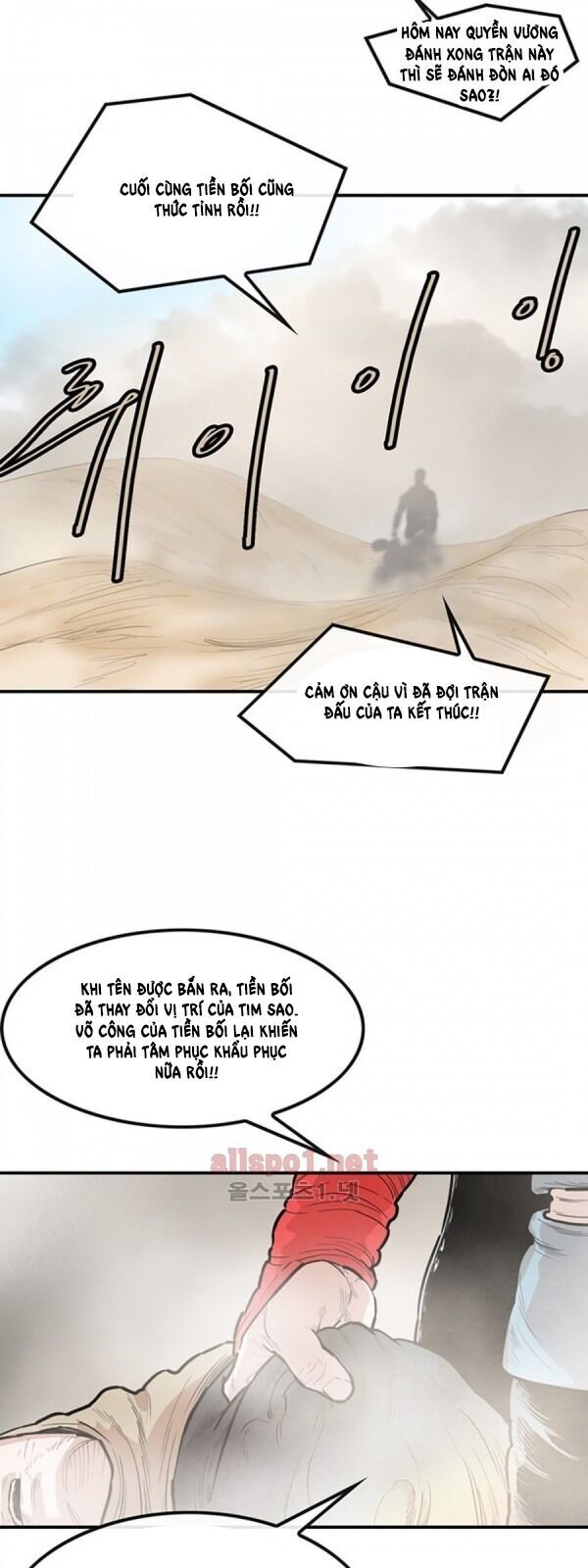 Bất Bại Quyền Ma Chapter 94 - Trang 2