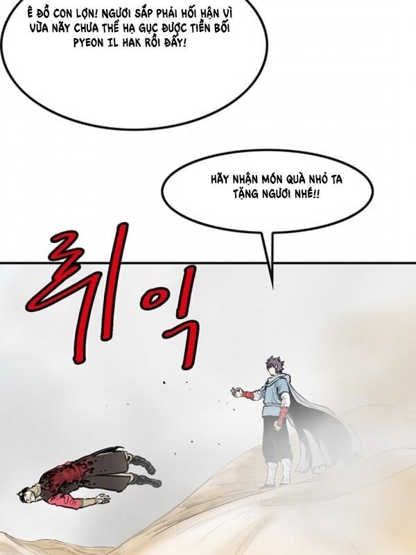 Bất Bại Quyền Ma Chapter 94 - Trang 2