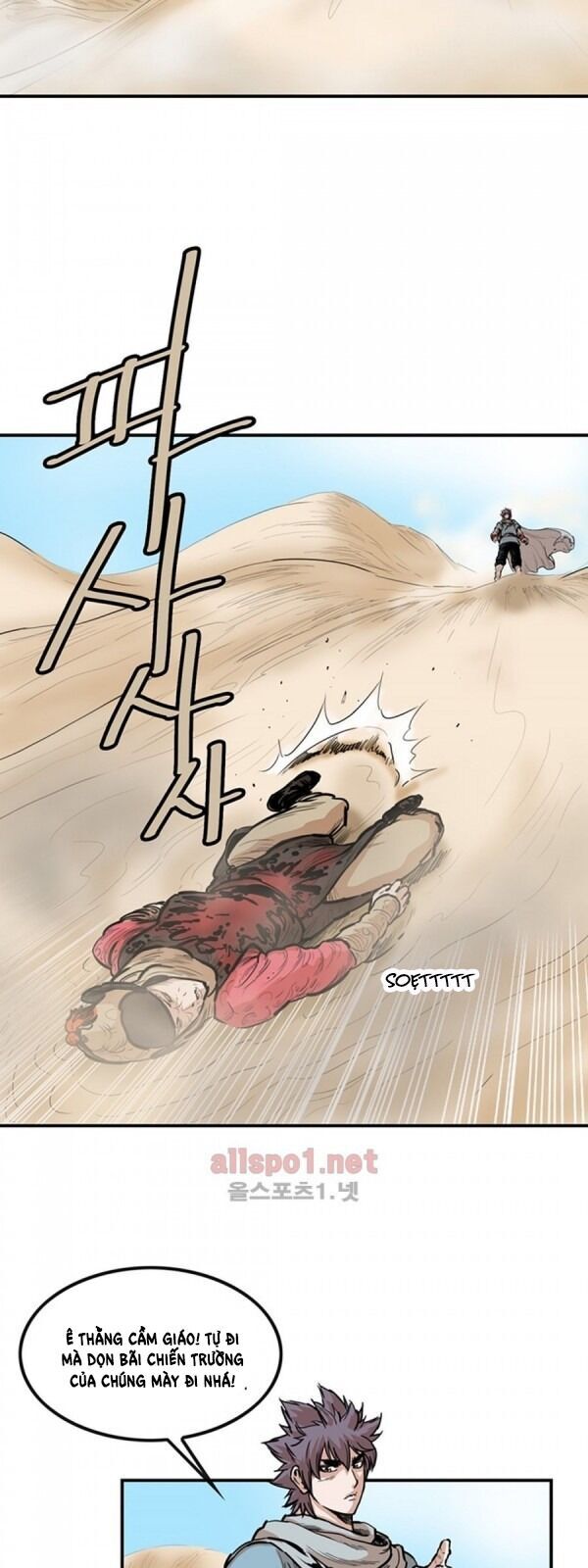 Bất Bại Quyền Ma Chapter 94 - Trang 2