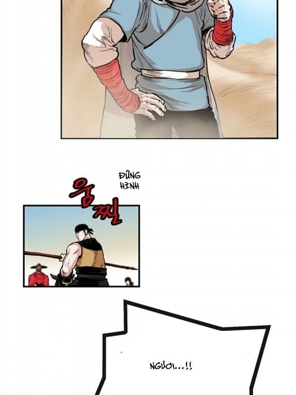 Bất Bại Quyền Ma Chapter 94 - Trang 2