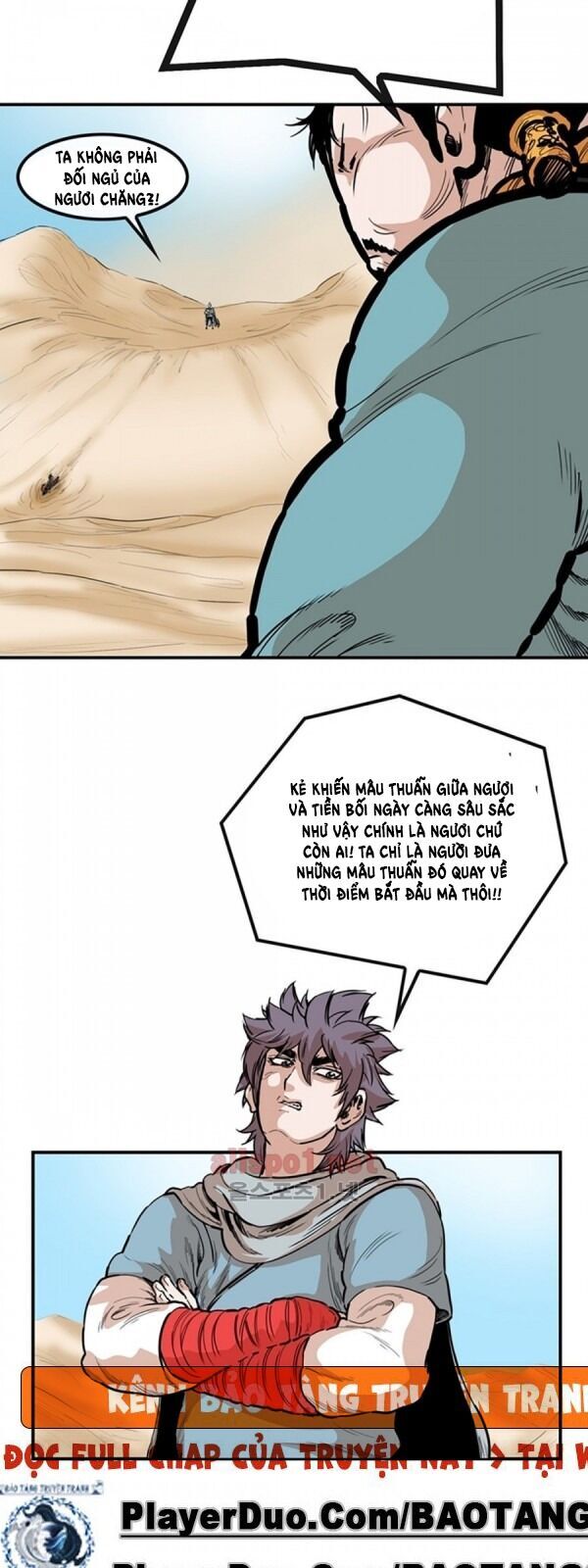 Bất Bại Quyền Ma Chapter 94 - Trang 2