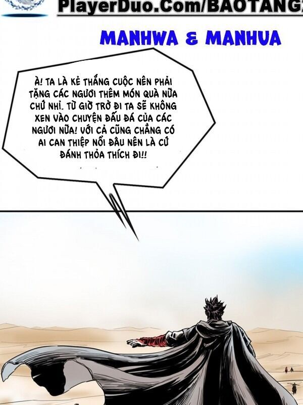 Bất Bại Quyền Ma Chapter 94 - Trang 2