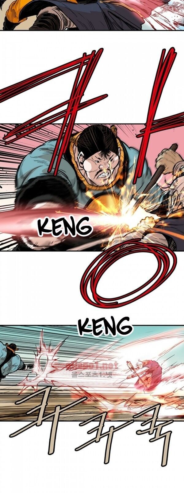 Bất Bại Quyền Ma Chapter 94 - Trang 2