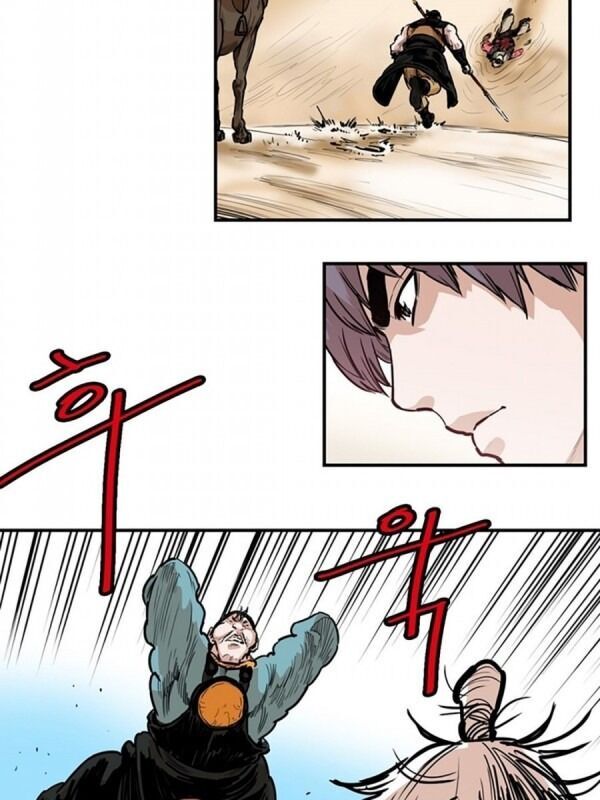 Bất Bại Quyền Ma Chapter 94 - Trang 2