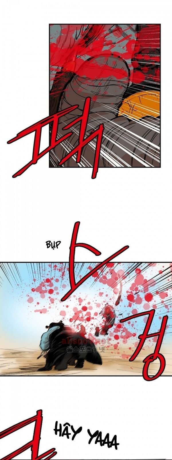 Bất Bại Quyền Ma Chapter 94 - Trang 2