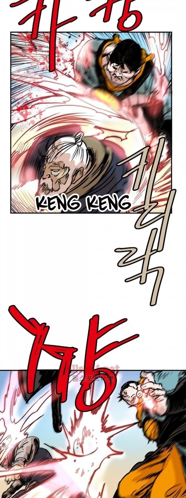 Bất Bại Quyền Ma Chapter 94 - Trang 2